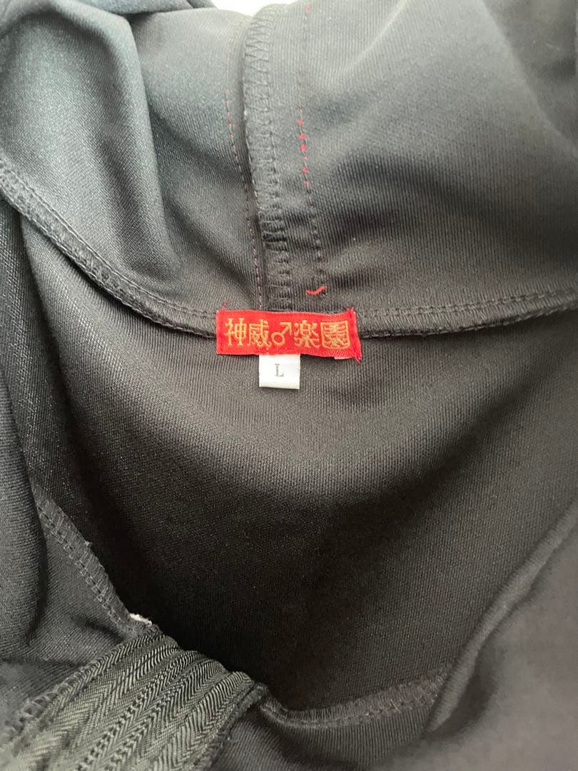 GACKT 神威楽園　セットアップジャージ