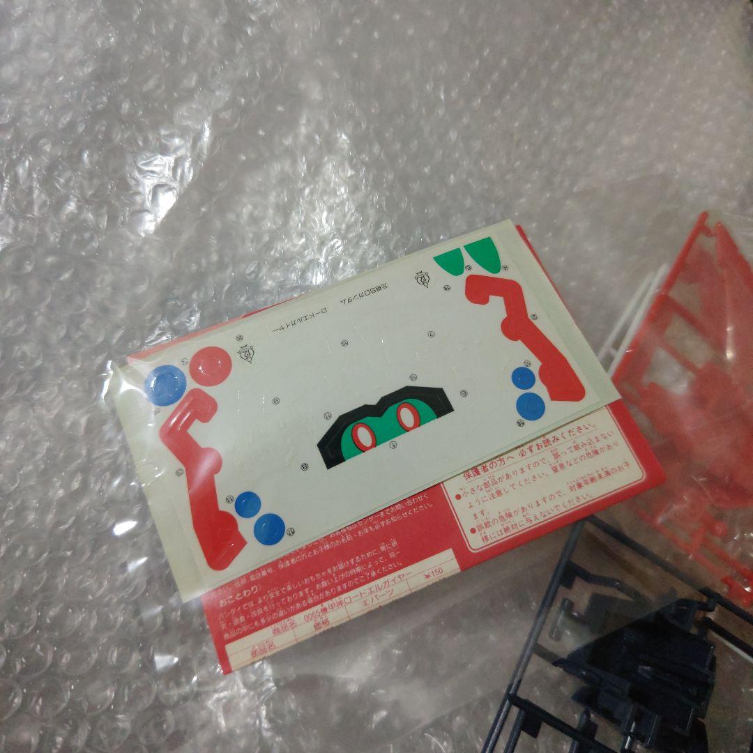 元祖SDガンダム　機甲神ロードエルガイヤー　黄金神話　未組立