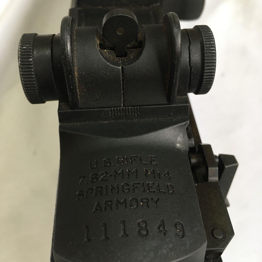 東京マルイ 電動ガン M14 SOCOM ソーコム