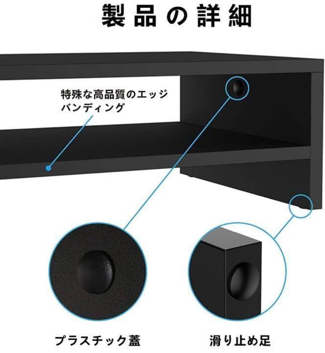 2台セット＆スタイリッシュでお洒落❣2段式で大収納♪❤天然木製モニターラック
