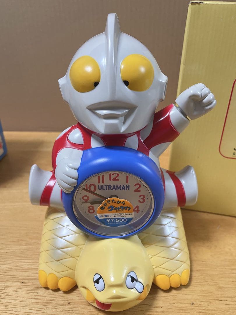 ウルトラマン 目覚まし時計