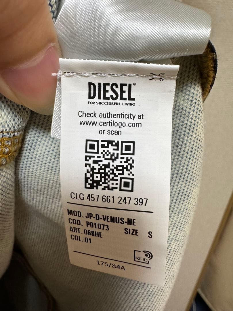 DIESEL レディース　ノースリーブ　デニム素材