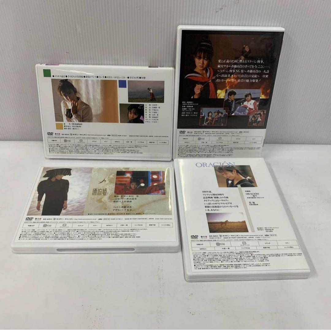 斉藤由貴 25th Anniversary YUKI SAITO DVD BOX