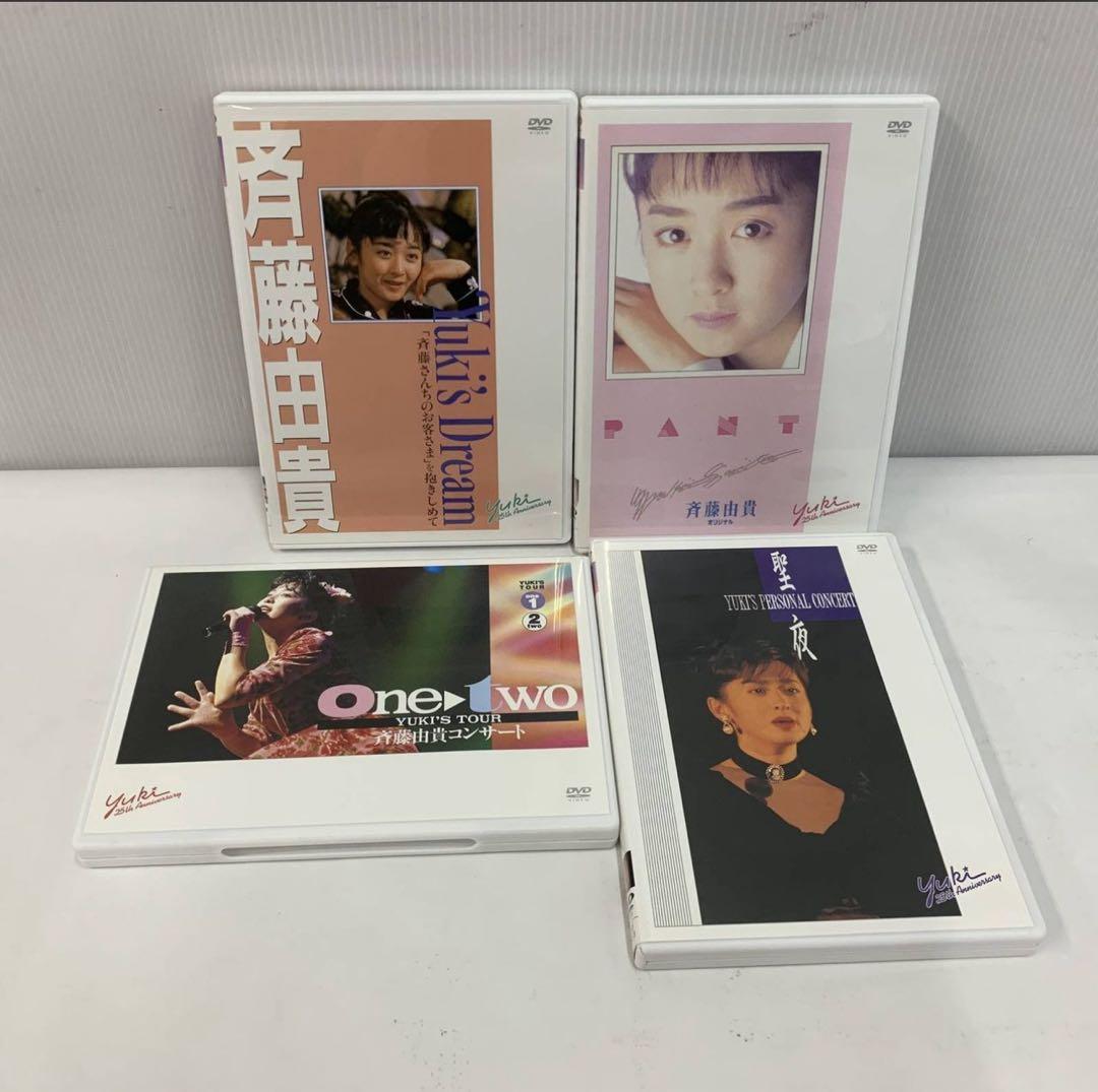 斉藤由貴 25th Anniversary YUKI SAITO DVD BOX