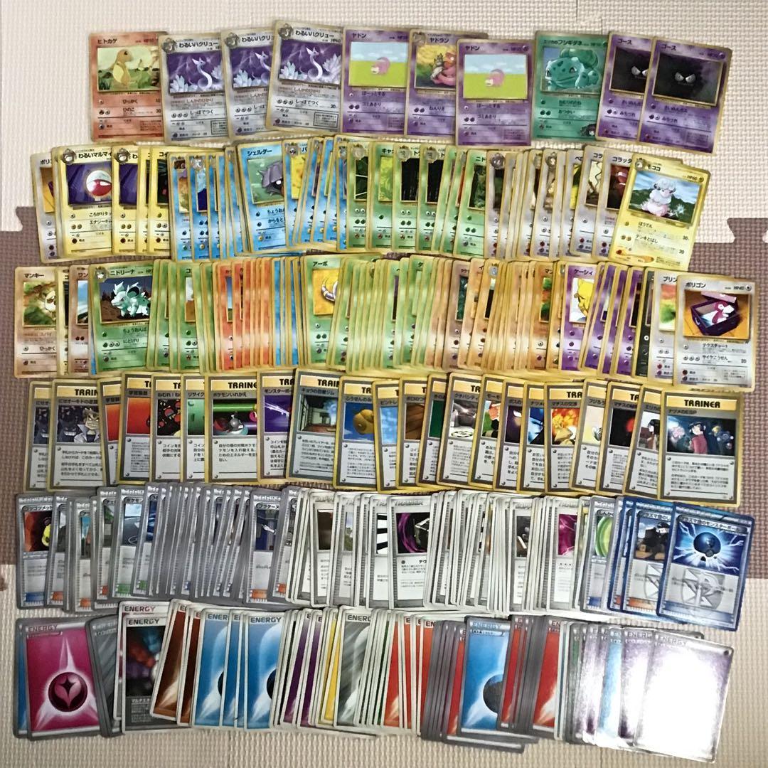 【ちーちゃん】　引退品　まとめ売り　旧裏　DP　BW　XY