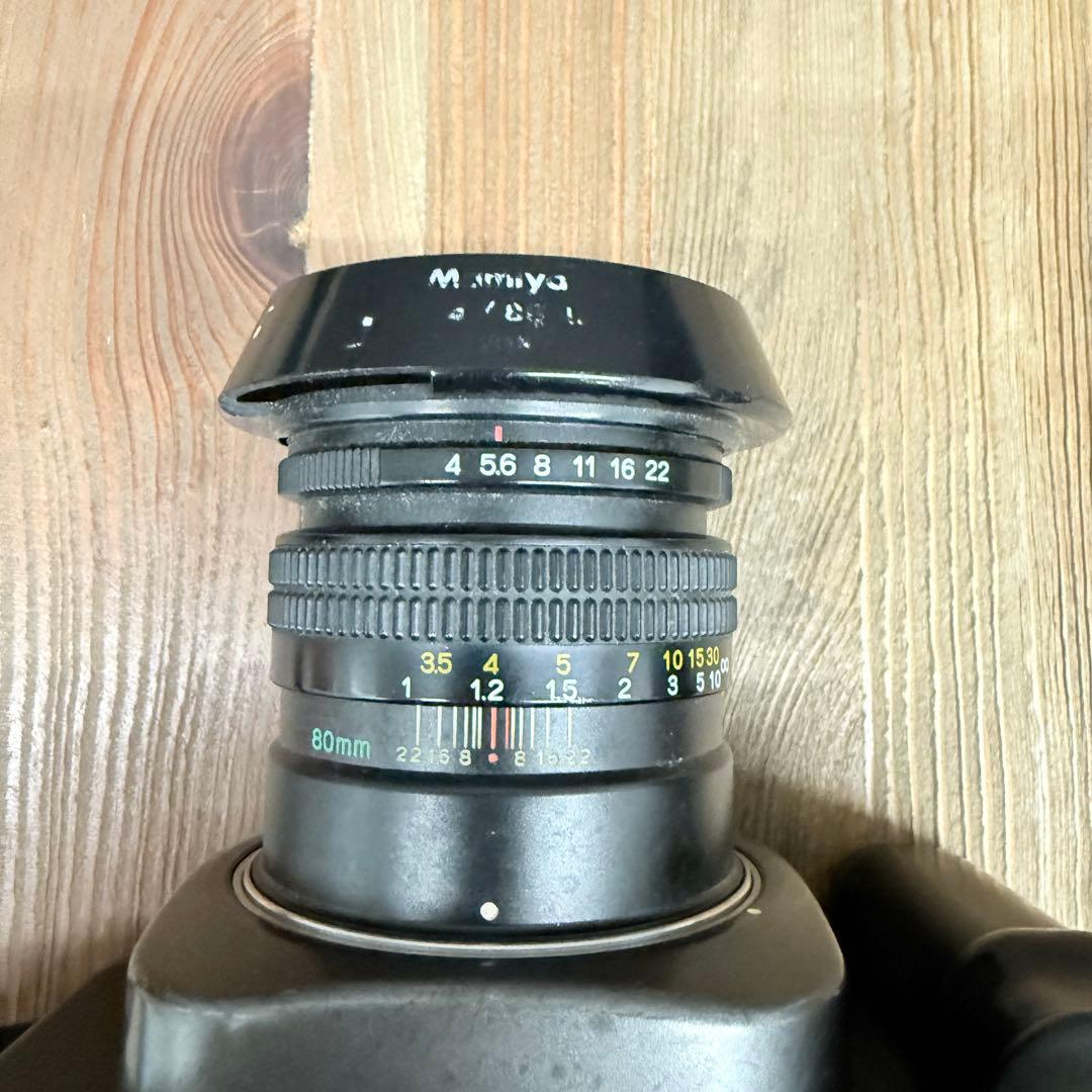 Mamiya 7 中判フィルムカメラ 80mm 65mmレンズ付き
