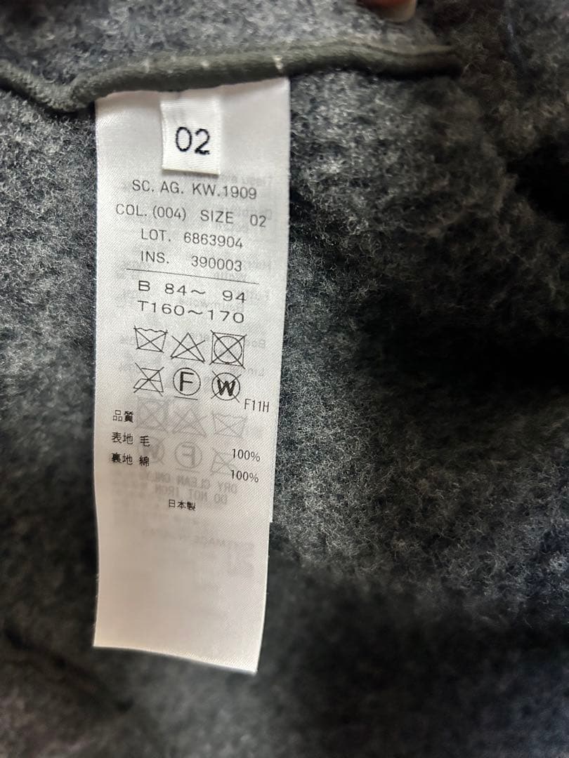 ATON グレー ローブコート