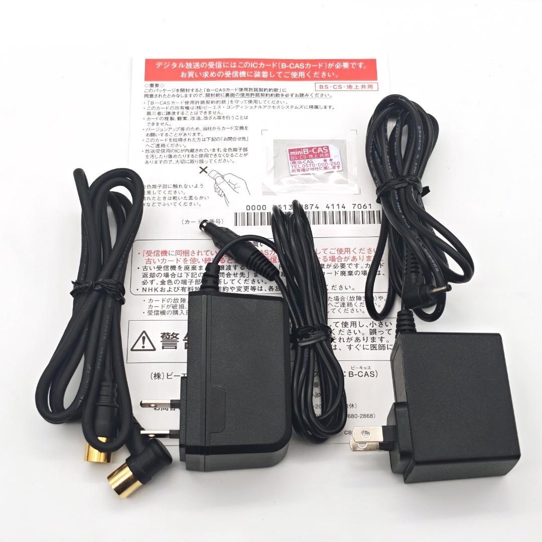 Panasonic ポータブルテレビ プライベートビエラ UN-10L11