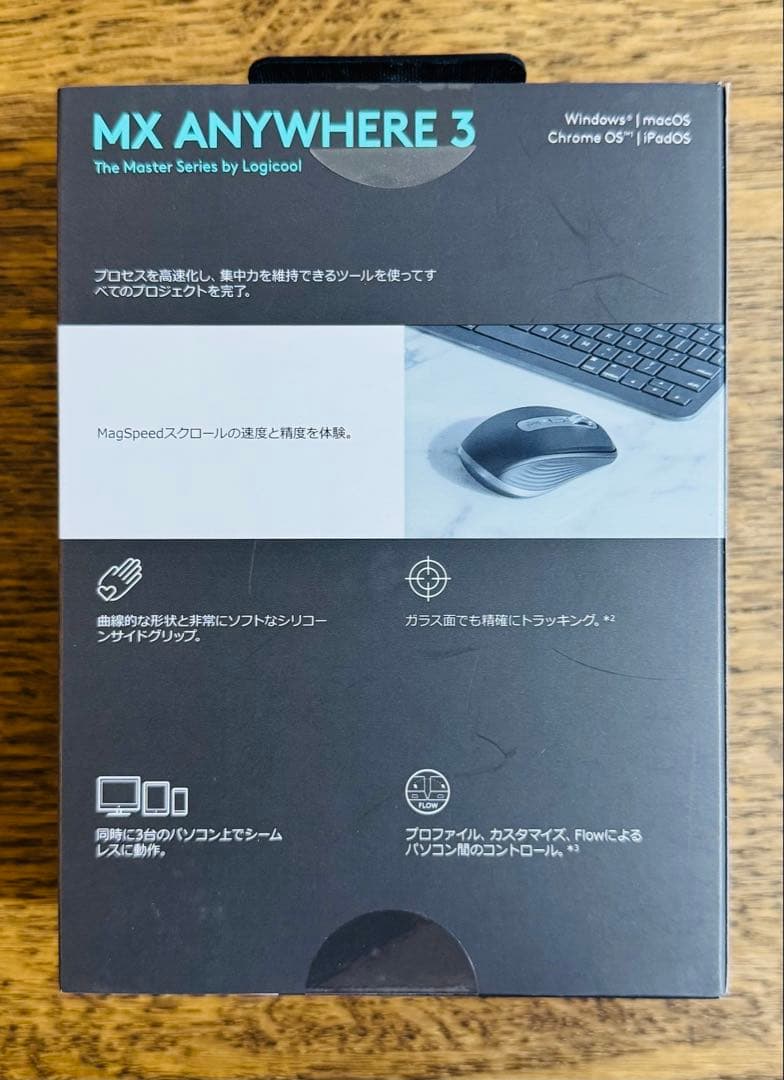 【未開封】Logicool MX Anywhere 3（ブラック）