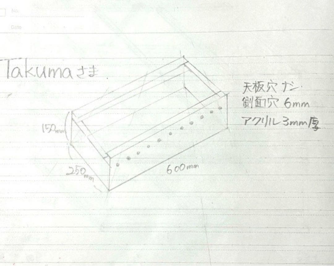 Takumaさま専用　アクリルケース　×3台