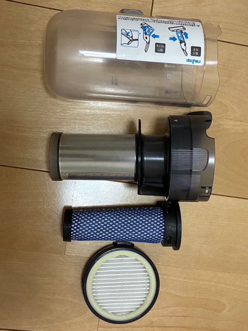 レイコップ　布団クリーナー　RS4-100JPWH