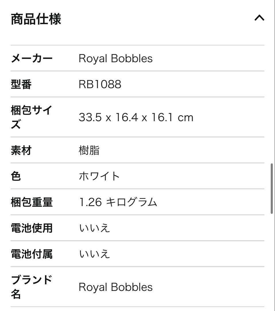 イカゲーム ヨンヒ人形 Squid Game Doll フィギュア 約10インチ