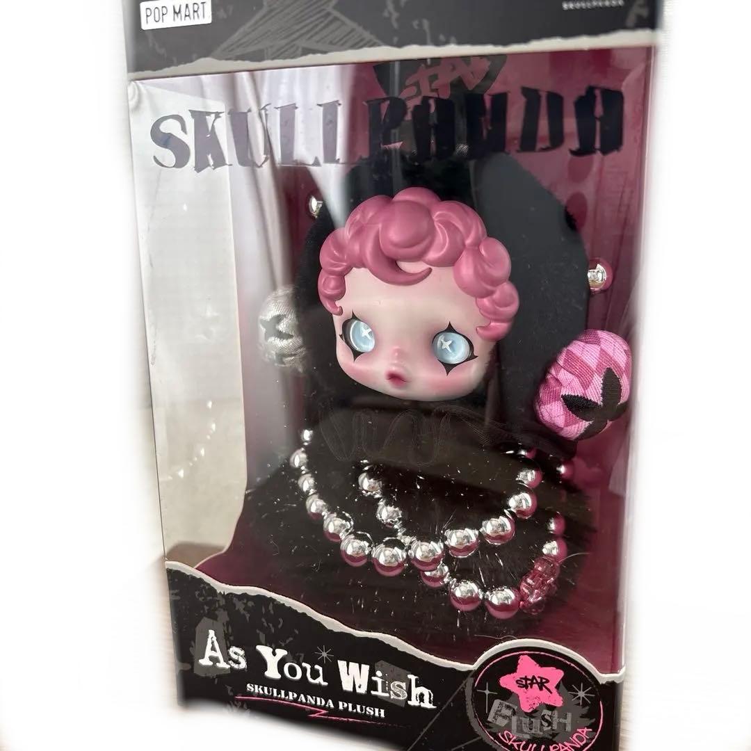 SKULLPANDA タイ限定　As You Wish ぬいぐるみペンダント