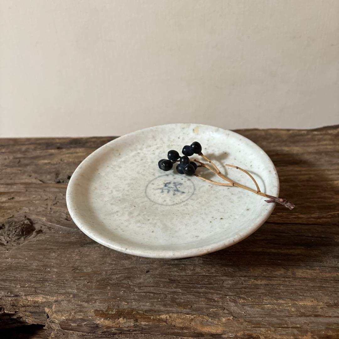 李朝染付祭器　台皿　その⑧ 白磁　古美術　アンティーク　朝鮮古陶磁　白洲正子