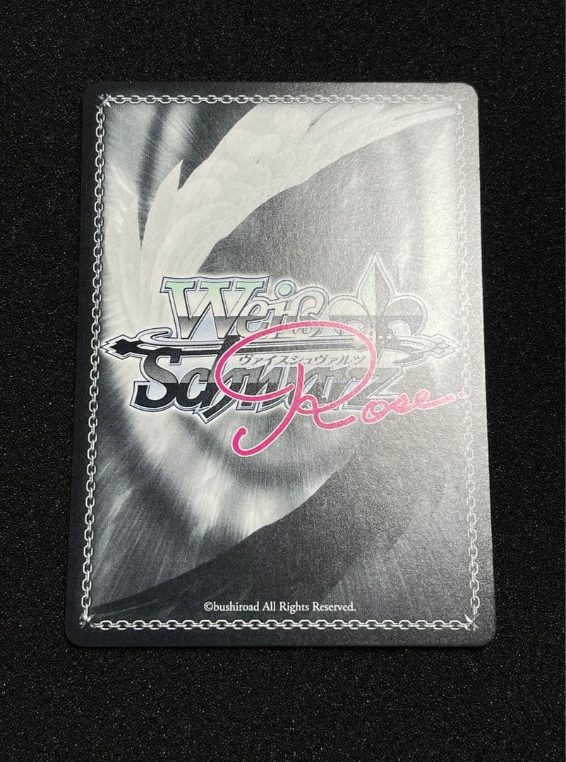 『いっしょに国民つくろうね♪』 アイリス SSP サイン　HARUKAZE