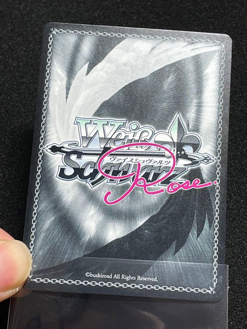 『いっしょに国民つくろうね♪』 アイリス SSP サイン　HARUKAZE