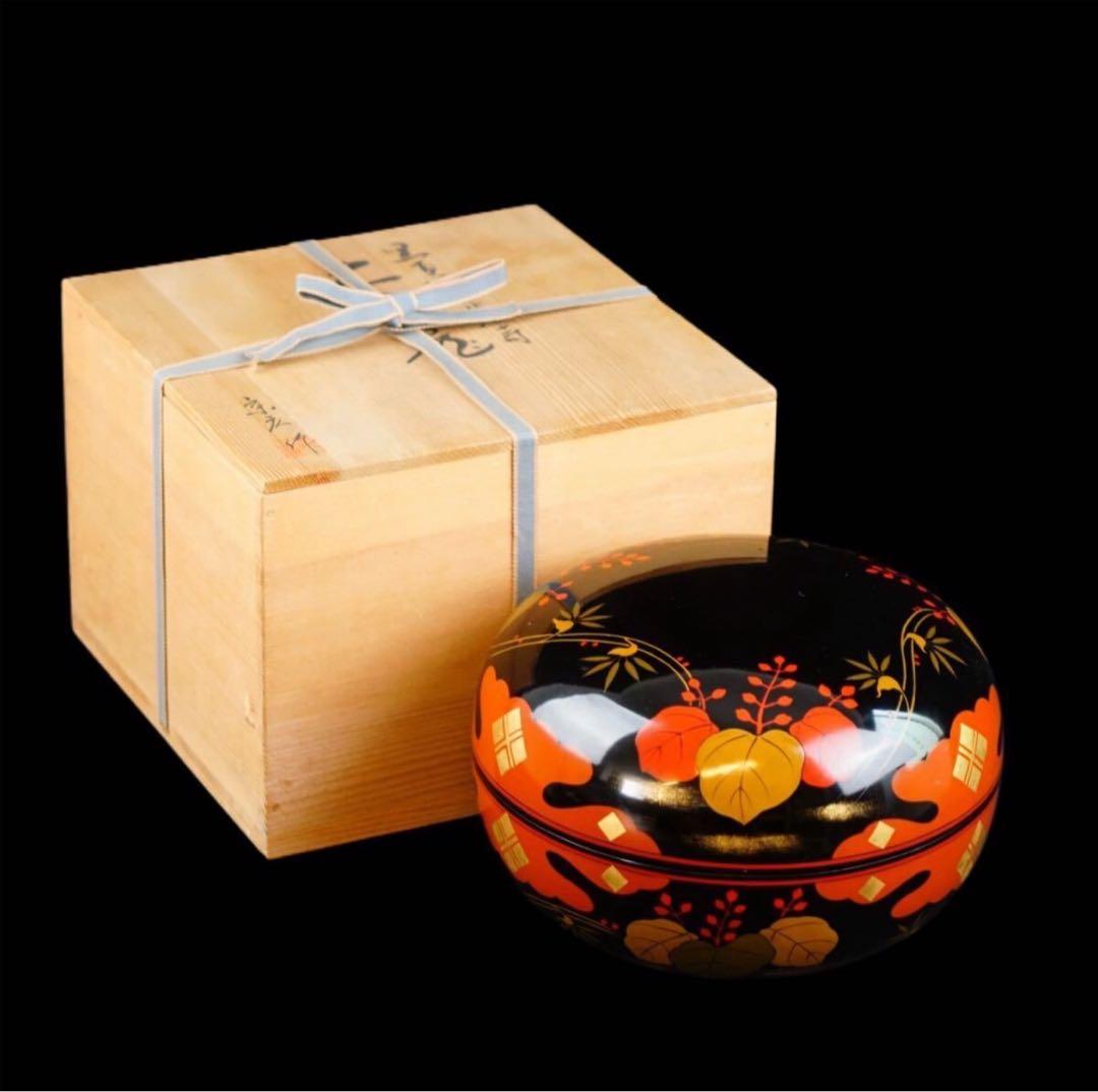 塗師 道場宗廣 作 黒真塗 正法寺 大喰籠 共箱 茶道具 桐紋 菓子器