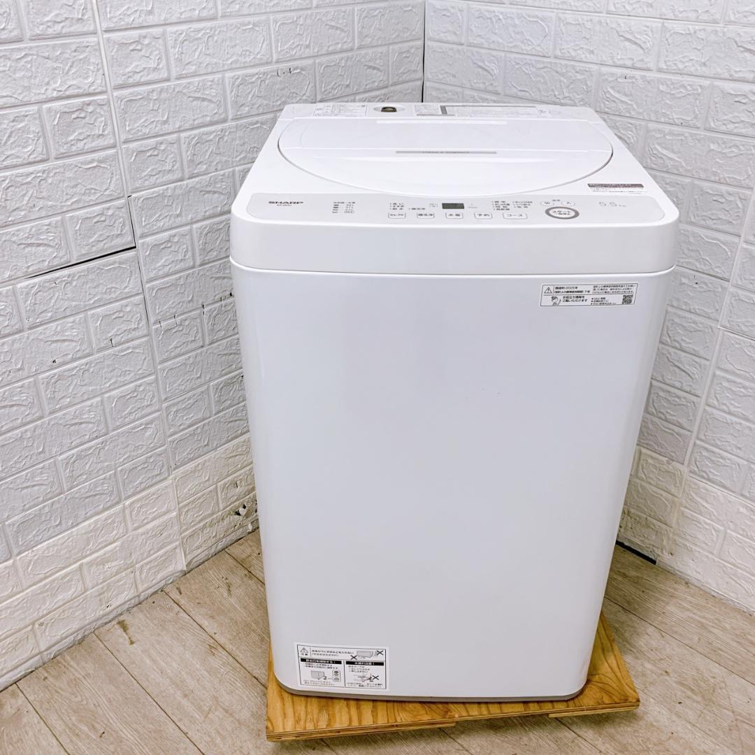 B12255 シャープ 5.5kg 洗濯機 一人暮らし 小型