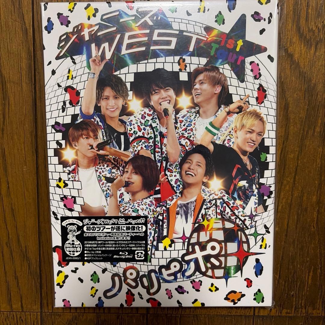 WEST. ライブ　Blu-ray ジャニーズWEST 11枚　まとめ売り