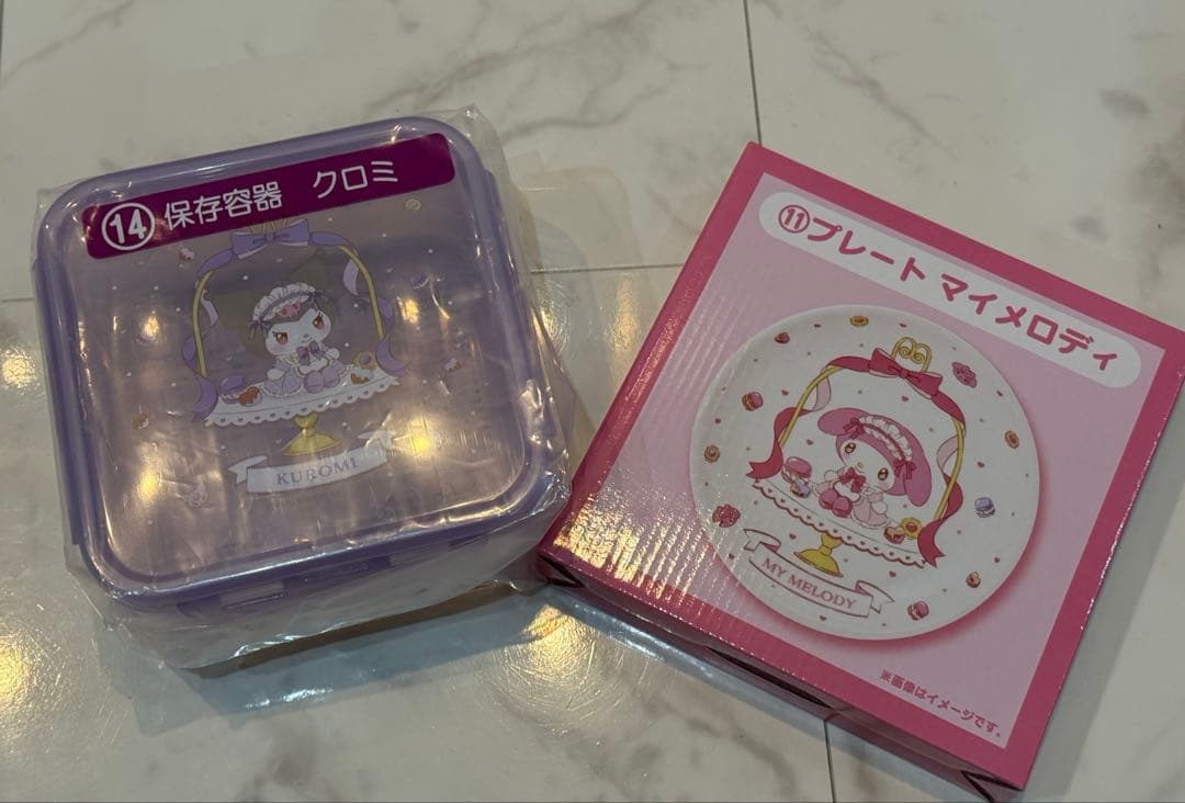 一番くじ クロミ マイメロディ 複数購入可能!! ご希望の品物をコメントで！！