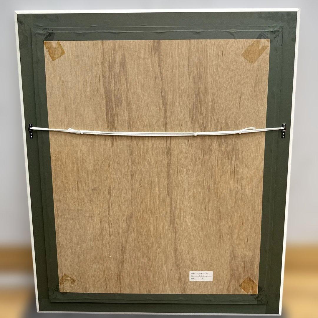 あ*み様 TG106 【証明書付】イレーヌ・メイヤー　作品名「Paradell」