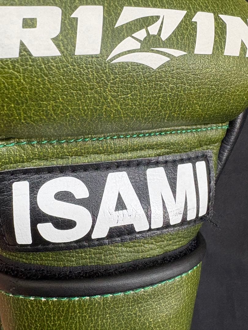 オープンフィンガーグローブ　rizin モデル　isami