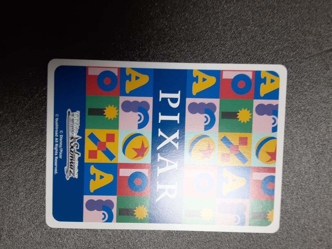 トイ・ストーリー 激レア30年とその先もエイリアン ssp ヴァイスシュヴァルツ