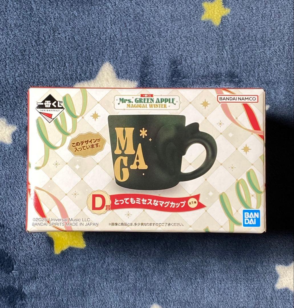 Mrs. GREEN APPLE 一番くじ　Ｃ賞 ＆ Ｄ賞