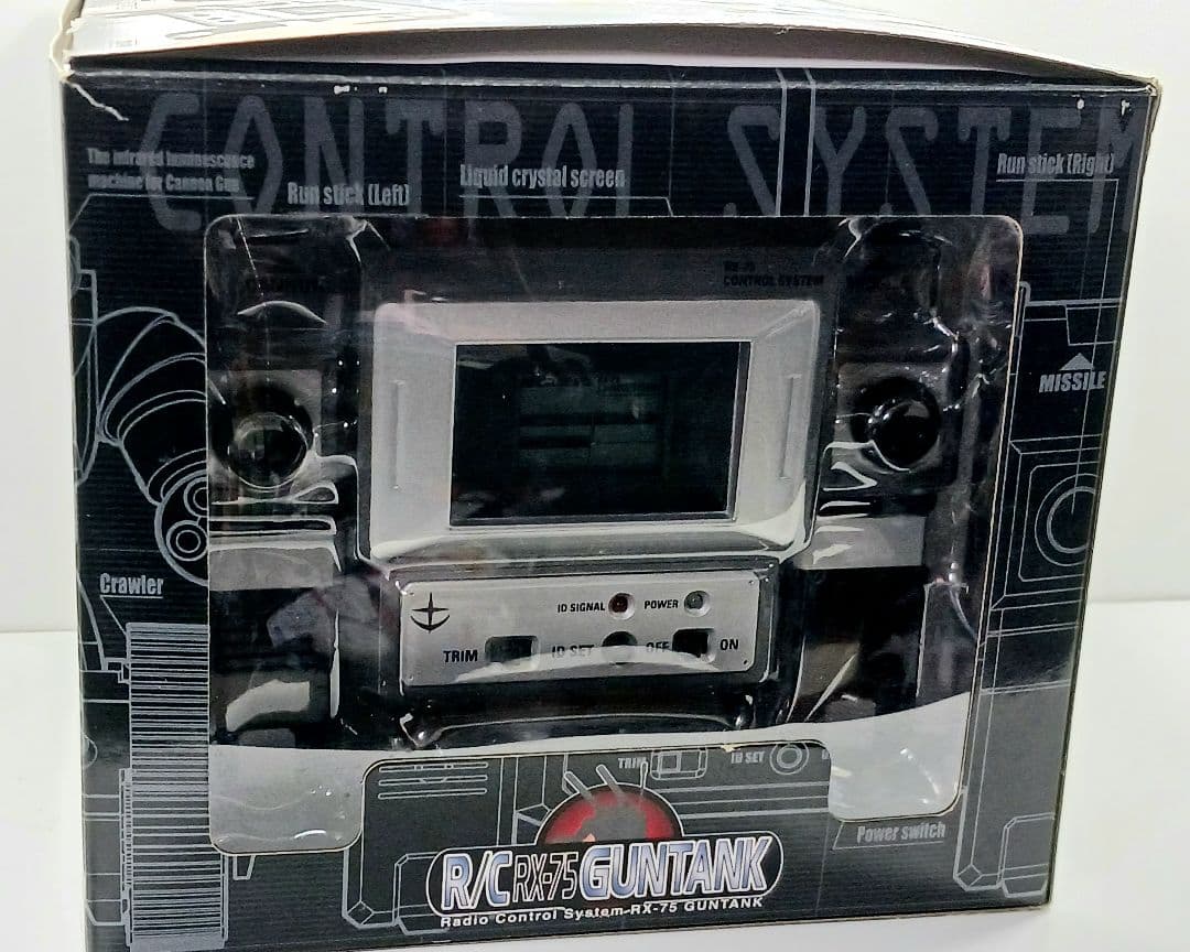 希少 動作品 機動戦士ガンダム R/C RXー75 GUNTANK ガンタンク