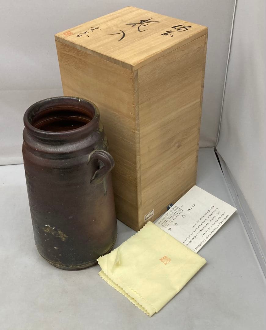 B457b「備前 花入」紀文春造　共布共箱　伊部　備前焼　日本六古窯