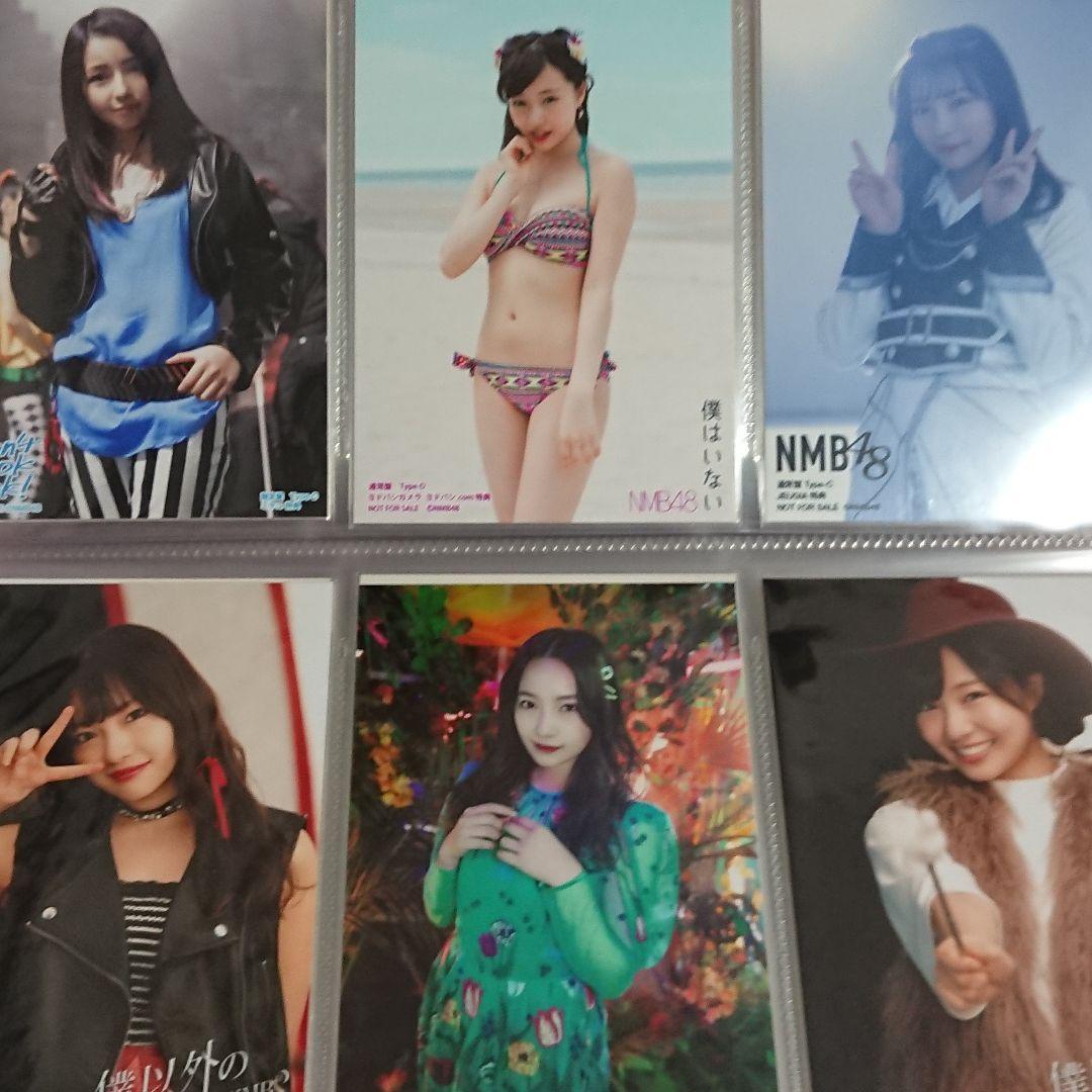 NMB48 村瀬紗英 生写真 ①