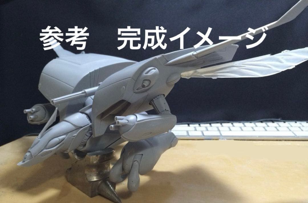ランペイジ　1/100 オーラファイター ガラバ