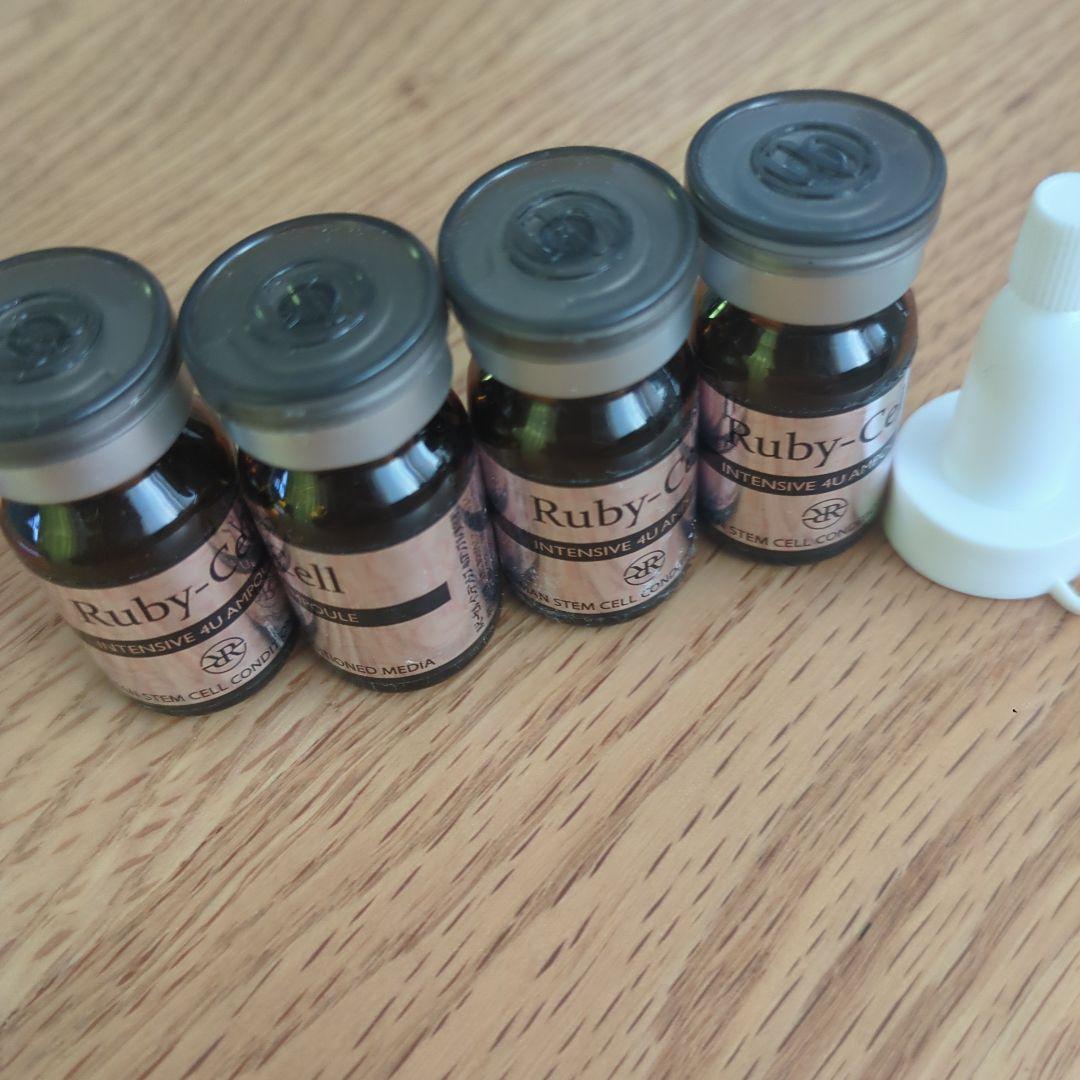 ルビーセル エアブラシ システム★インテンシブ 4U アンプル 6ml 4本