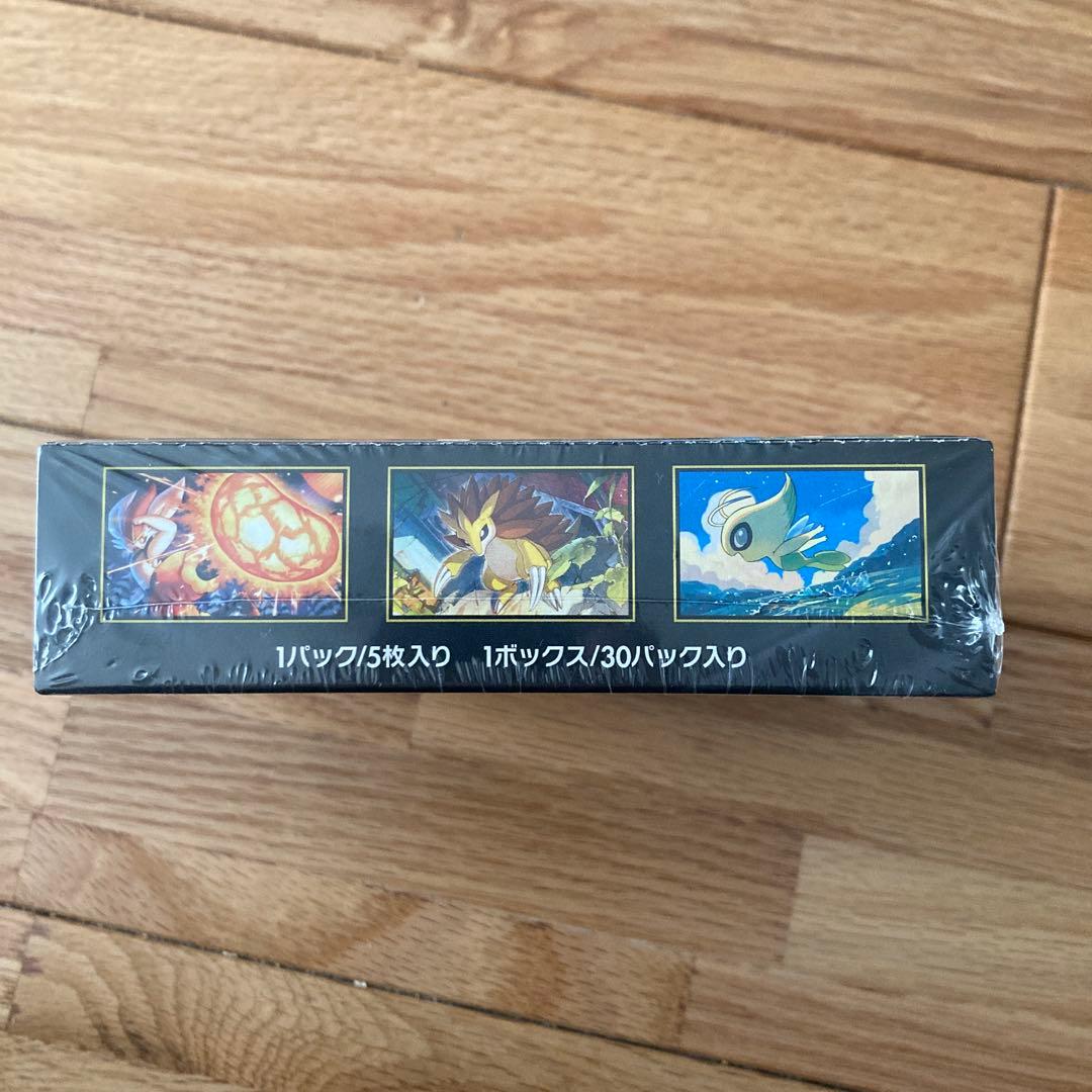 ポケモンカードゲーム メガブレイブ 1BOXシュリンク付き