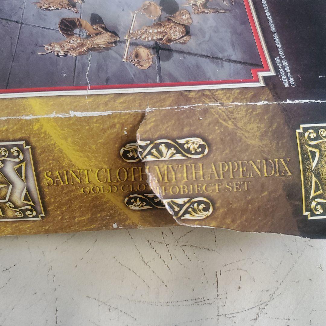 聖闘士聖衣神話