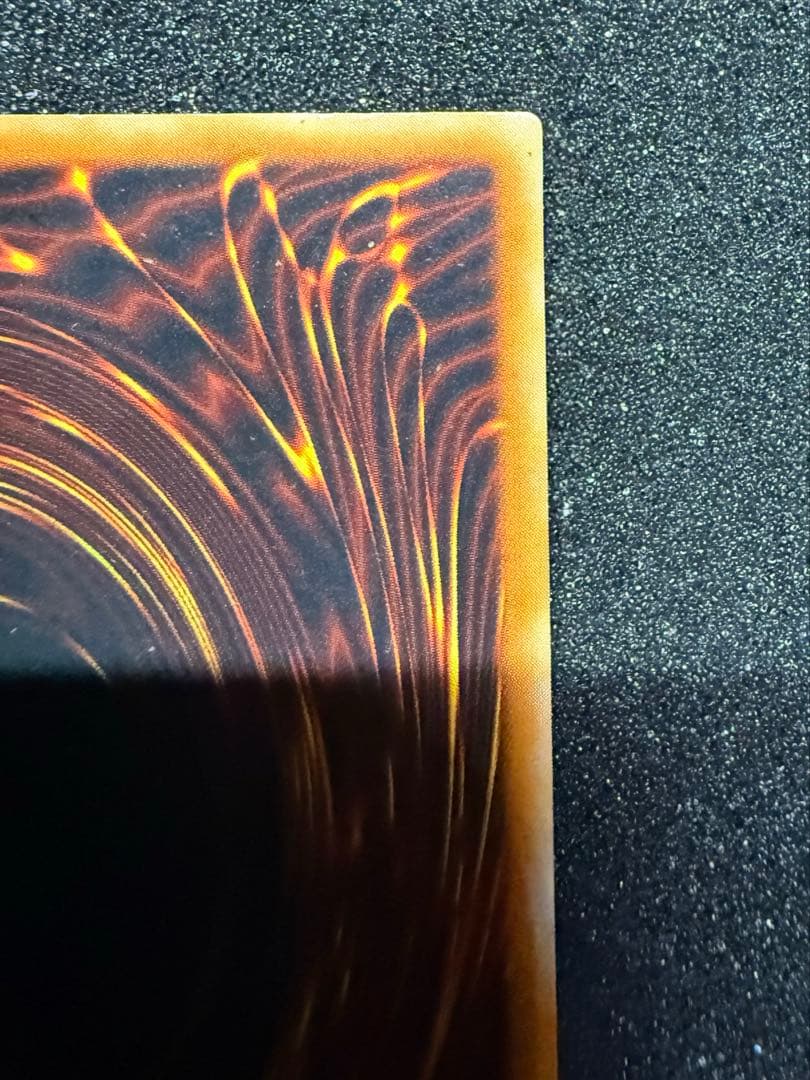 遊戯王 初期 青眼の白龍 ウルトラレア 2枚セット