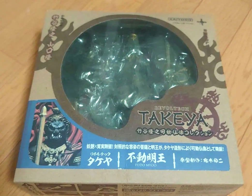 リボルテックタケヤ No.014 不動明王