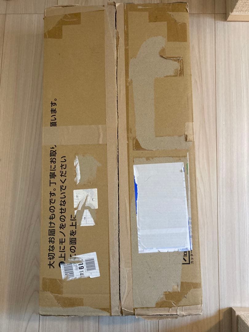 ポケモンカードゲーム クラシック 未開封