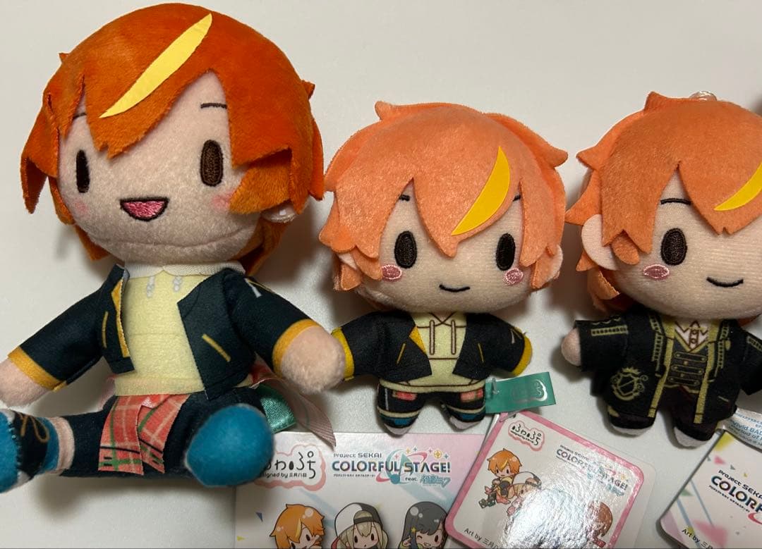 プロセカ　東雲彰人　ふわぷち / モアプラス マスコット ぬいぐるみ②