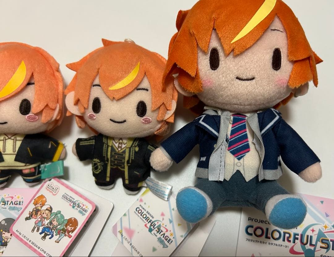 プロセカ　東雲彰人　ふわぷち / モアプラス マスコット ぬいぐるみ②