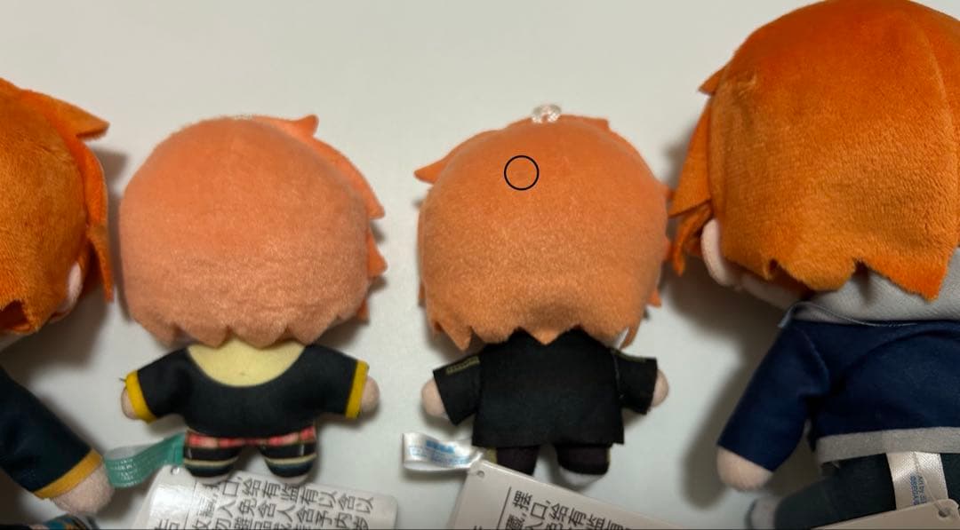 プロセカ　東雲彰人　ふわぷち / モアプラス マスコット ぬいぐるみ②