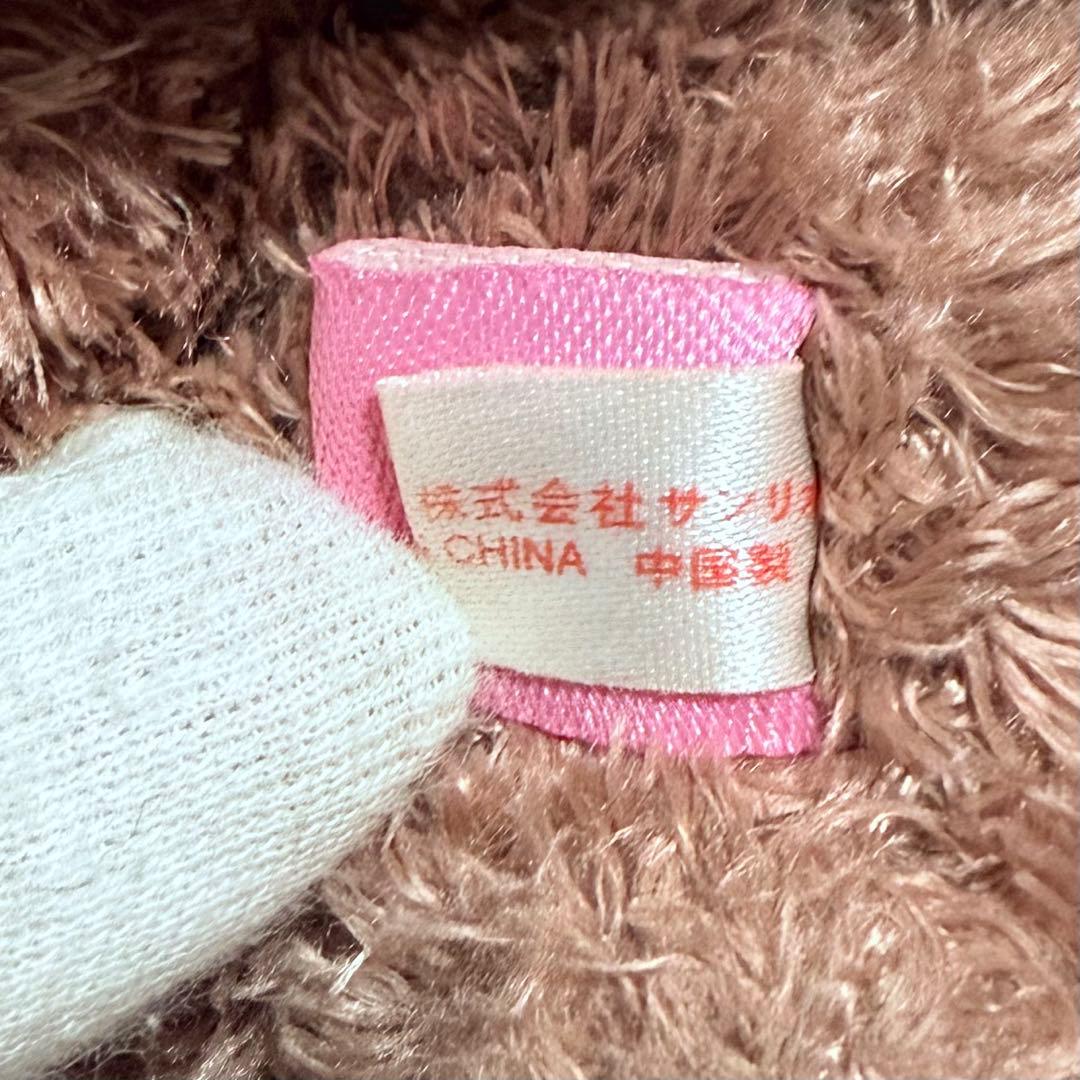 シュガーバニーズ くろうさ ケーキ刺繍 ぬいぐるみ 2006 当時物 レア