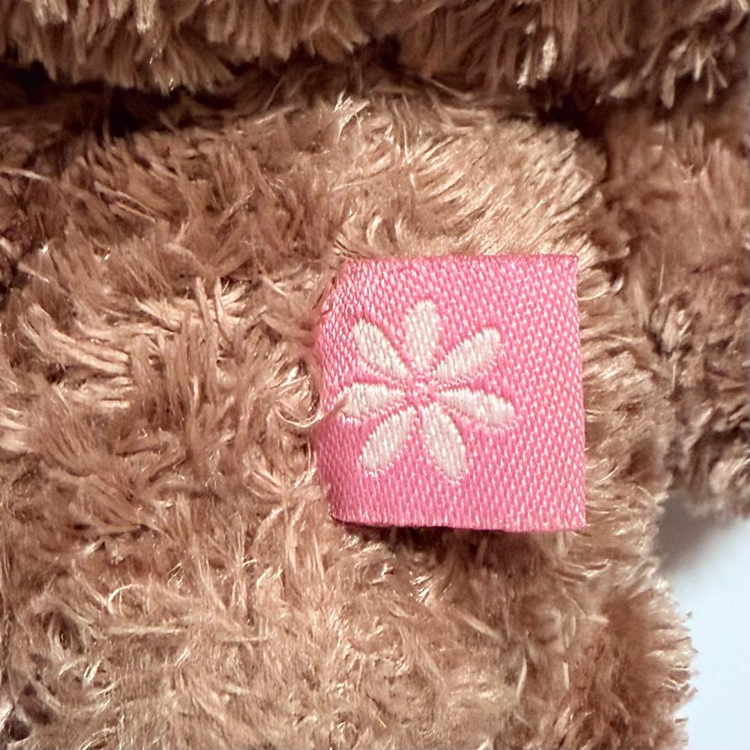 シュガーバニーズ くろうさ ケーキ刺繍 ぬいぐるみ 2006 当時物 レア