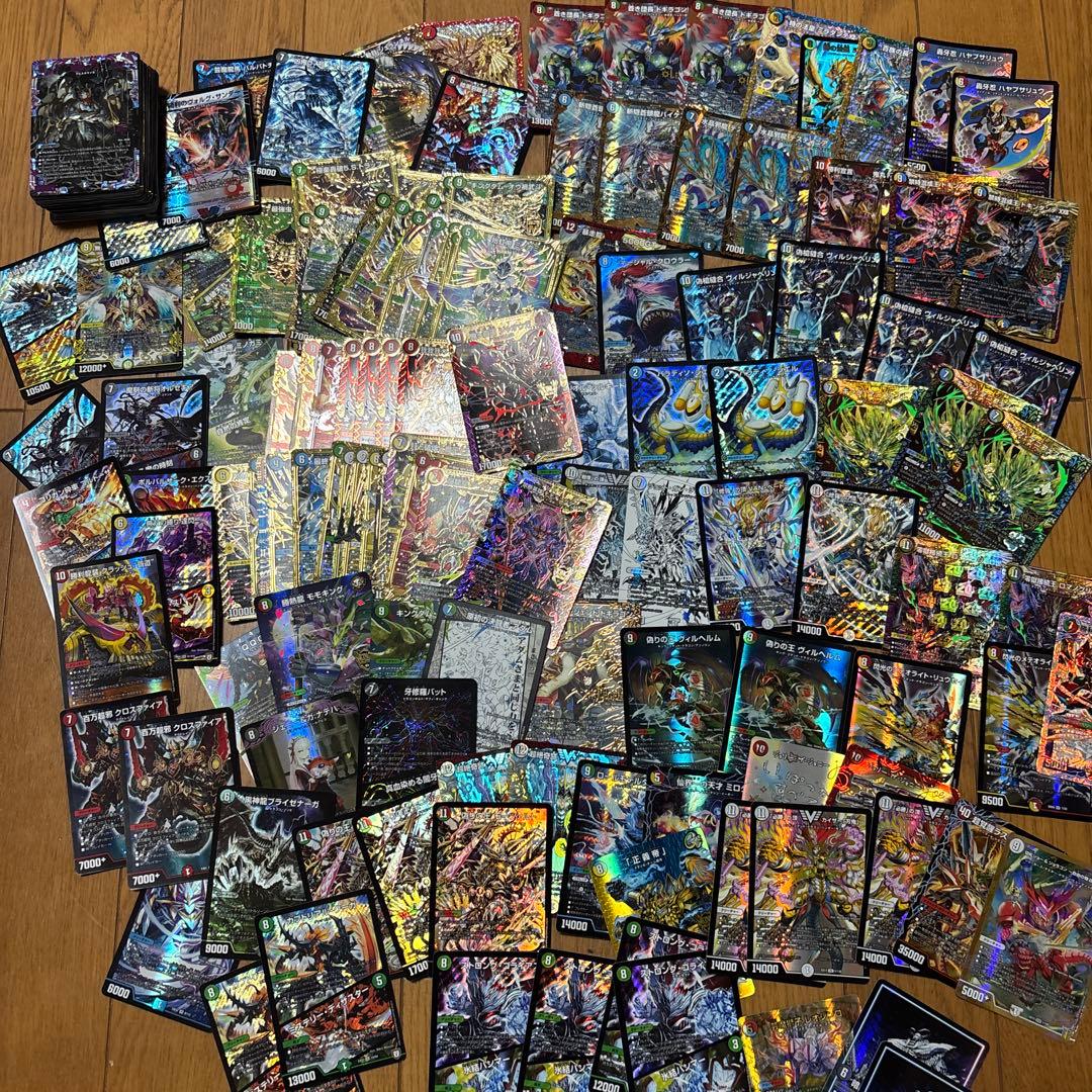 爆アド確定！！デュエマ引退品