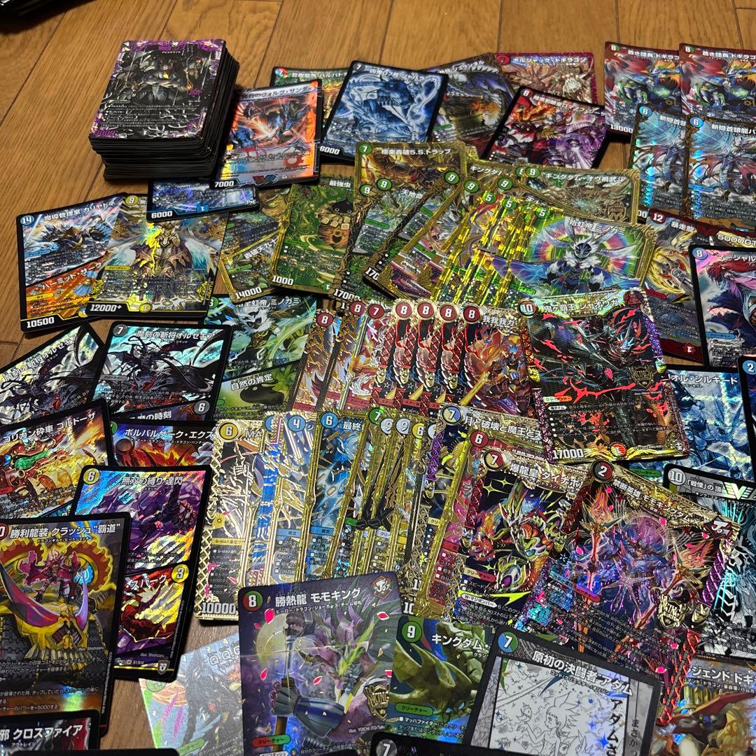 爆アド確定！！デュエマ引退品