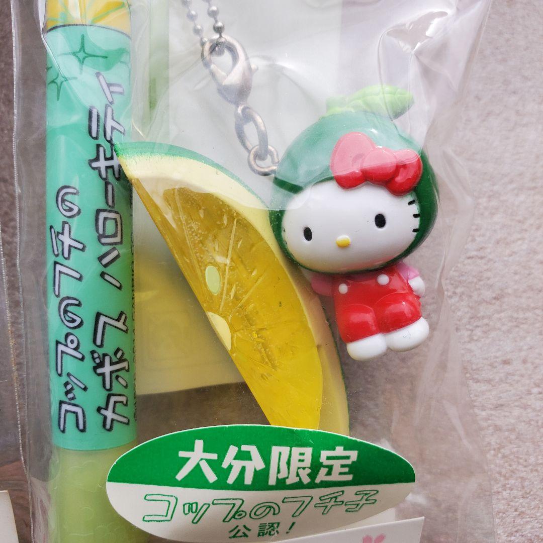 ご当地キティ　サンリオグッズ　まとめ売り