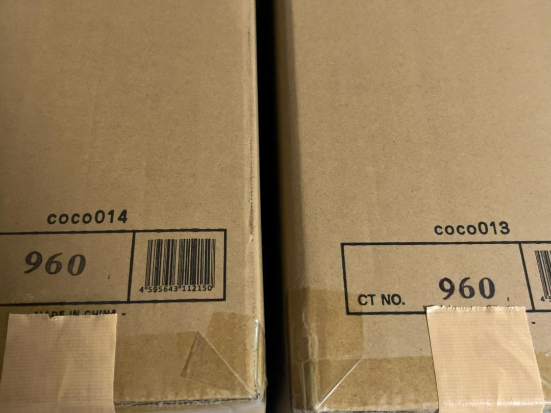 葬送のフリーレン デザインココ フリーレンとフェルンの1/7フィギュアセット