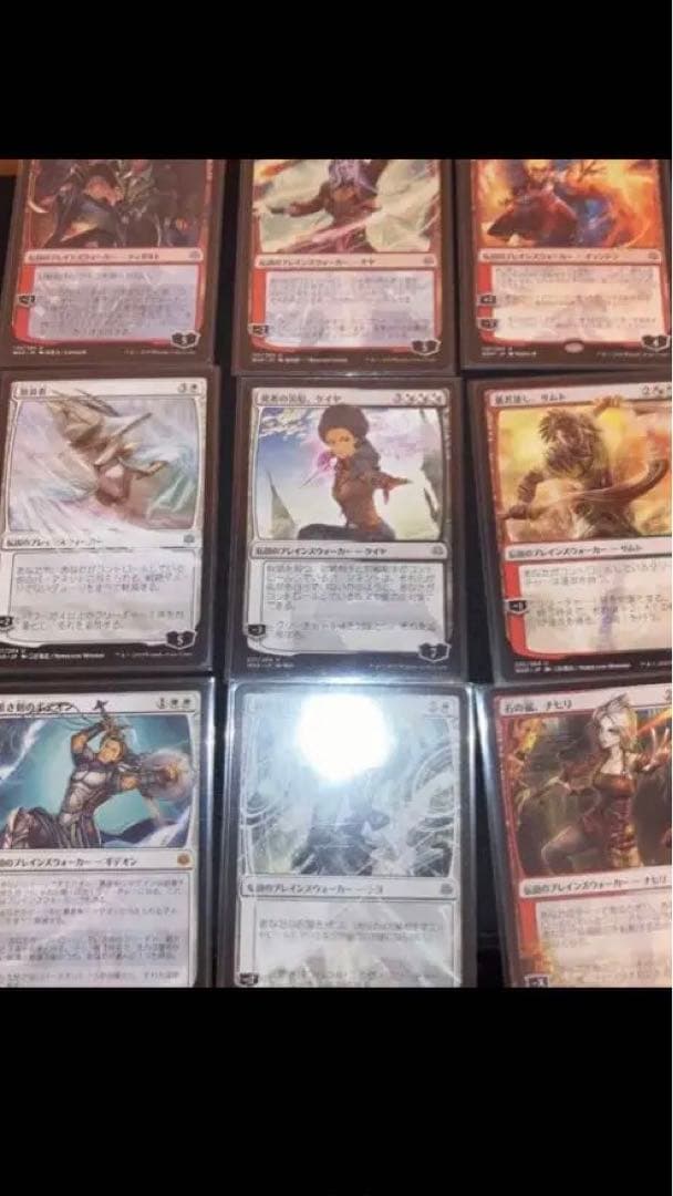 MTG 灯争大戦　絵違いコンプセット　36枚