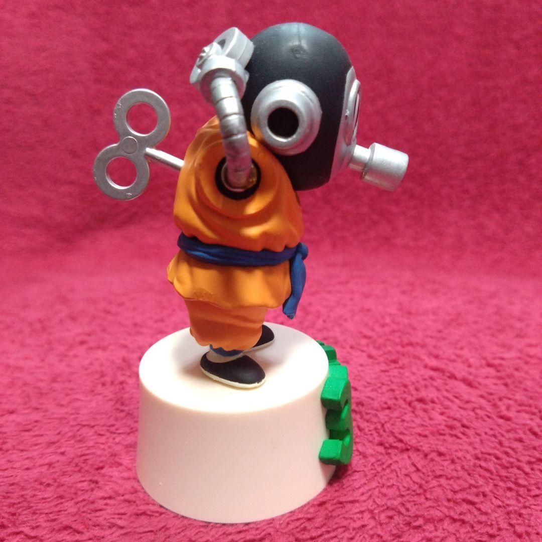 ドラゴンボール一番くじ DRAGON BALL 30th（3種）正規品