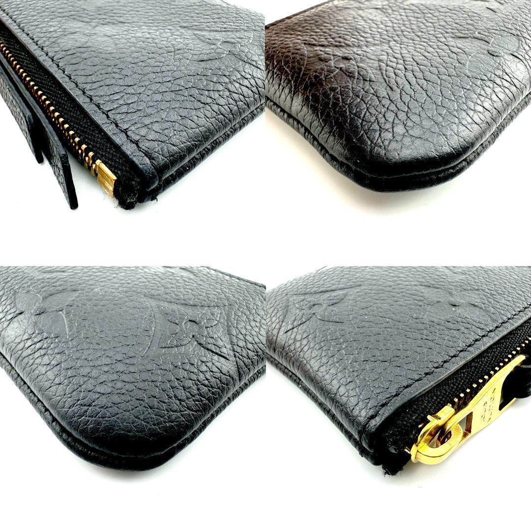 ルイヴィトン M80879 アンプラント ポシェットクレ ケース ブラック